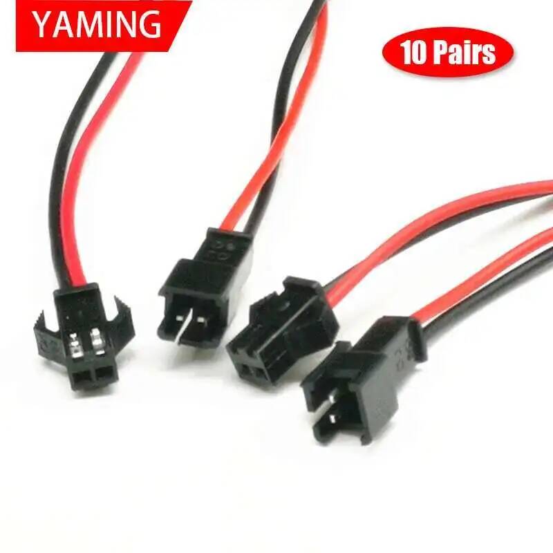 Cable Gland Waterproof - 10 par 10 cm długości JST